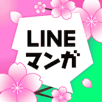 LINEマンガ