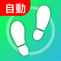 歩数計 - 万歩計、ステップカウンター ＆ カロリー計算