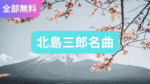 com.newbal.kitajimasaburb